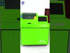 JZ-2000 테스트 벤치