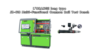 618 tsetbench에서 L'ORANGE 롱타입 테스트 영상