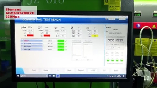 지멘스 AC216376700(V1)