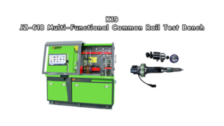 618 tset 벤치에서 K19 테스트 영상